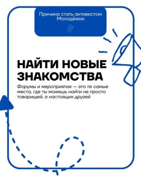 �������� �������� � ��� ������ �����