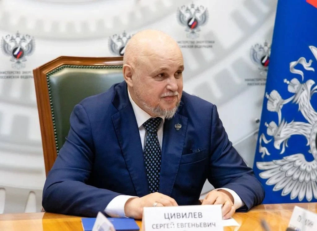 Глава ДНР Денис Пушилин и министр энергетики России Сергей Цивилев в ходе рабочей встречи обсудили состояние топливно-энергетического комплекса республики Глава ДНР Денис Пушилин и министр энергетики России Сергей Цивилев в ходе рабочей встречи обсудили состояние топливно-энергетического комплекса республики