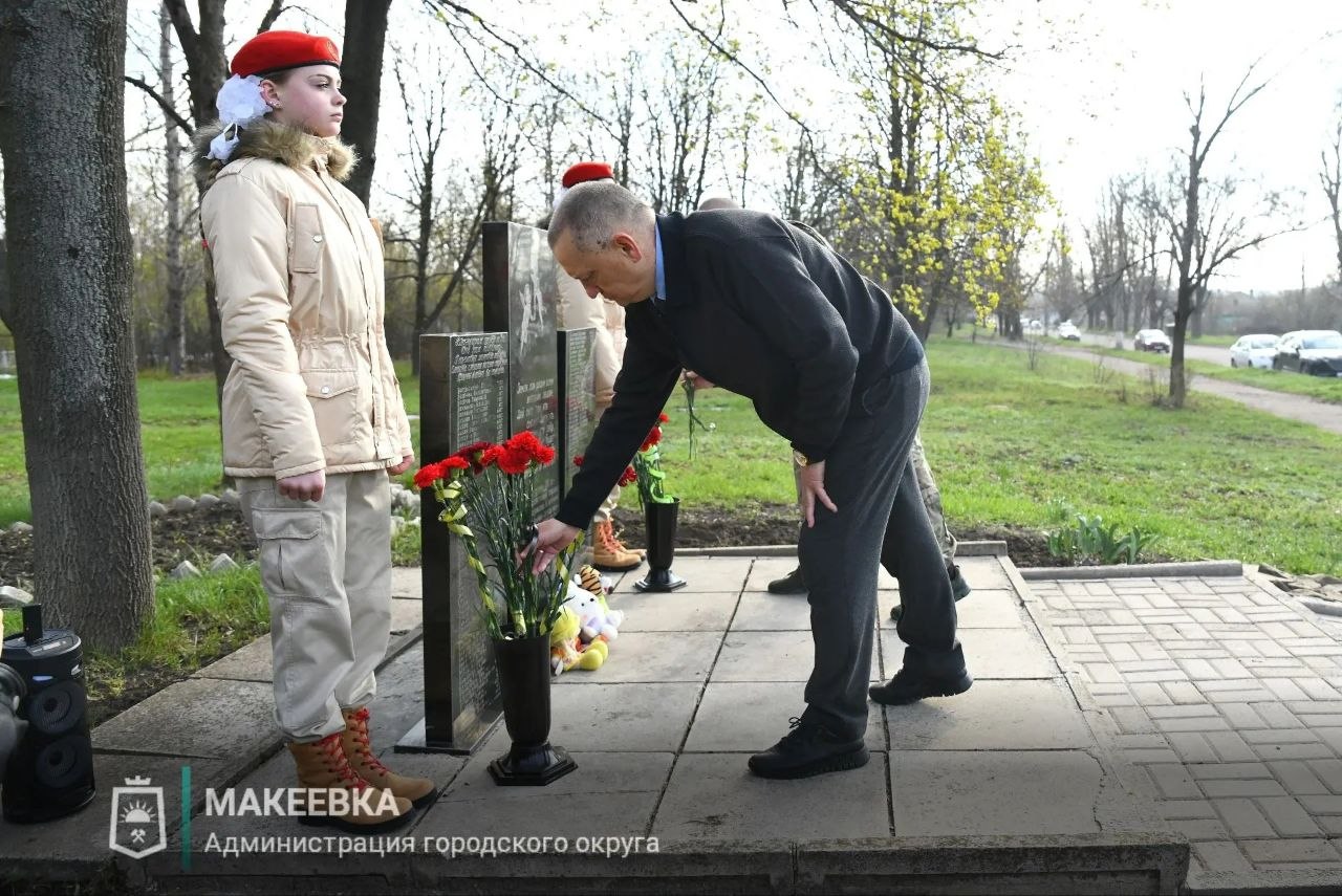 Александр Подгорный: Макеевчане почтили память жертв фашистских концлагерей Александр Подгорный: Макеевчане почтили память жертв фашистских концлагерей