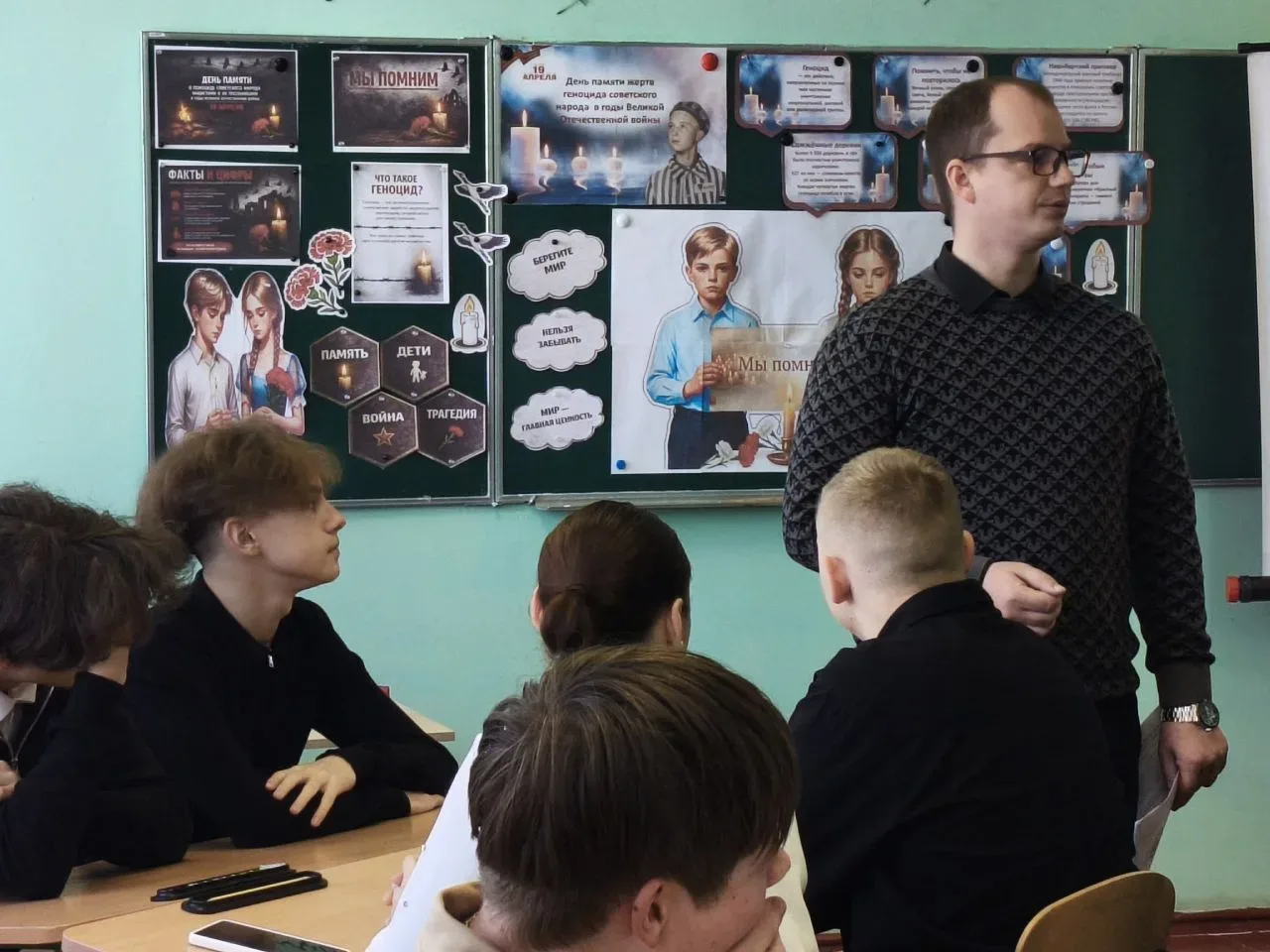 ДЕКАДА ЕДИНЫХ ДЕЙСТВИЙ. Сегодня, 16 апреля, в рамках Дня единых действий в память о геноциде советского народа, совершенного нацистами и их пособниками в период Великой Отечественной войны, в стенах ГБОУ "Школа №3 г.о.... ДЕКАДА ЕДИНЫХ ДЕЙСТВИЙ. Сегодня, 16 апреля, в рамках Дня единых действий в память о геноциде советского народа, совершенного нацистами и их пособниками в период Великой Отечественной войны, в стенах ГБОУ "Школа №3 г.о....