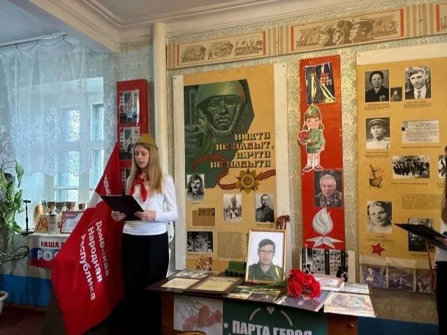 Экскурсия в школьный историко-краеведческий музей боевой и трудовой славы "Память" Экскурсия в школьный историко-краеведческий музей боевой и трудовой славы "Память"