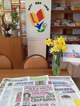 ��������� ��������!. ���������� ������������� �������������� ������ ���������� ��� ������������� � �������������� ���������, ������������ � ����������