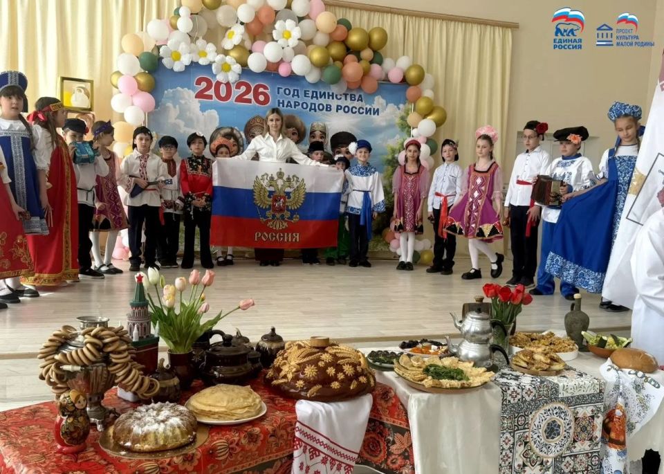 Иван Адамец: Как отметить Год единства народов России вкусно и с душой? Показывают в первичном отделении Единой России №257! Иван Адамец: Как отметить Год единства народов России вкусно и с душой? Показывают в первичном отделении Единой России №257!