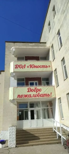 ���������� � ��������� ��� �������� ������� � ������ ����� ��������������� ������