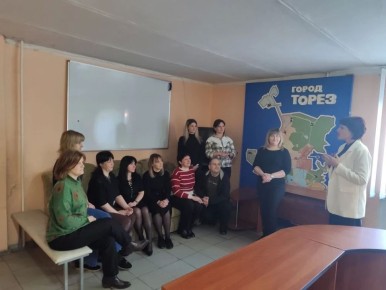 16 ������ ������������ ������������� ������ ����� ������������ ������� ������� � �������� ����������� ��� ��� "��������������� ����� ���������� ������ ���������"