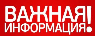 ��������� ������ ���������� ������ ���������!