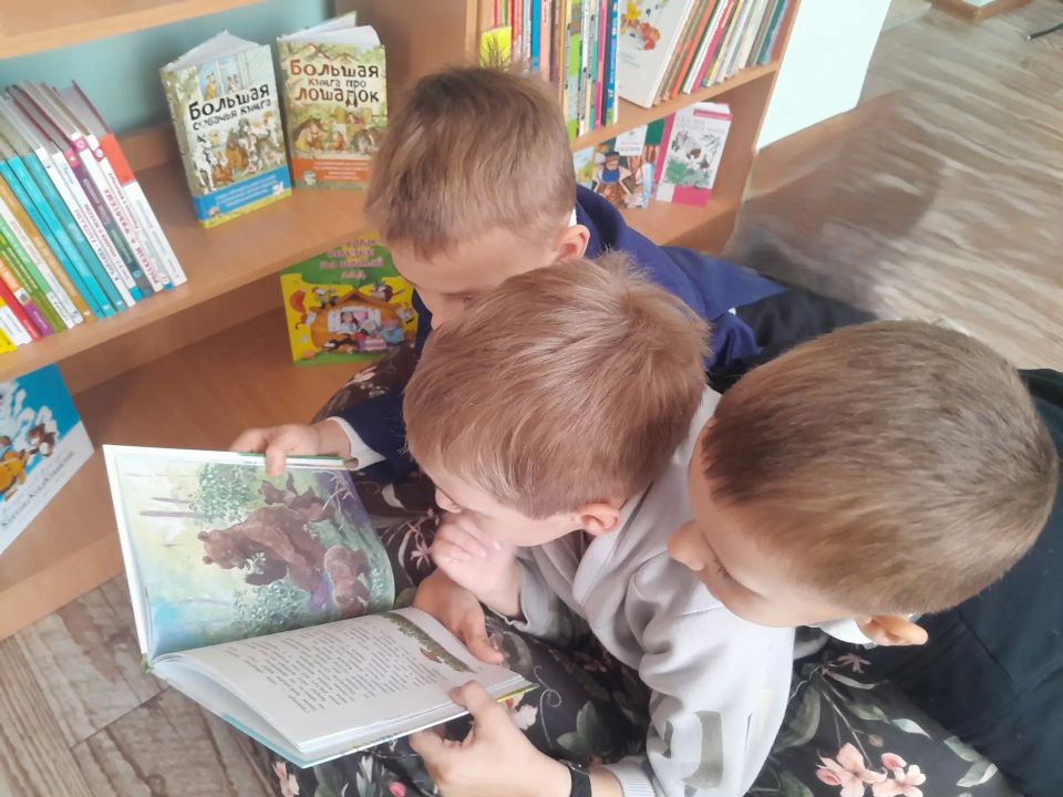 Библиотека, книжка, я – вместе верные друзья Библиотека, книжка, я – вместе верные друзья
