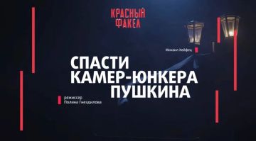 ���������� ���������� � ������� ������� ������� � ������������� ����������� ��������� "�������", �������� ���������� ��