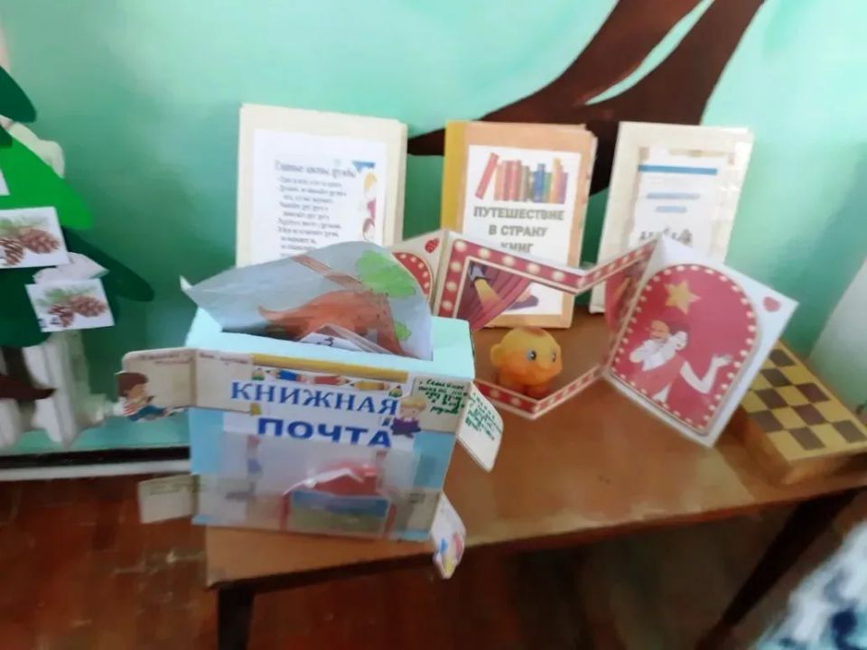 В Шахтерске провели методические объединения воспитателей «Познай-ка» и «Мир на ладошке» В Шахтерске провели методические объединения воспитателей «Познай-ка» и «Мир на ладошке»