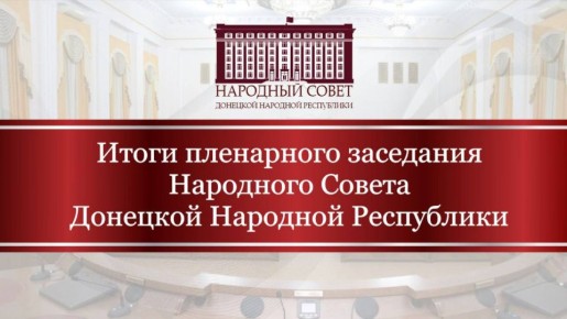 ������ ����������: ���������� 87 ��������� ��������� ��������� ������ �������� �������� ���������� I ������