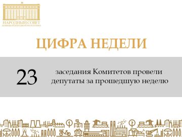 �� ��������� ������ �������� ��������� ������ ������� 23 ��������� ���������