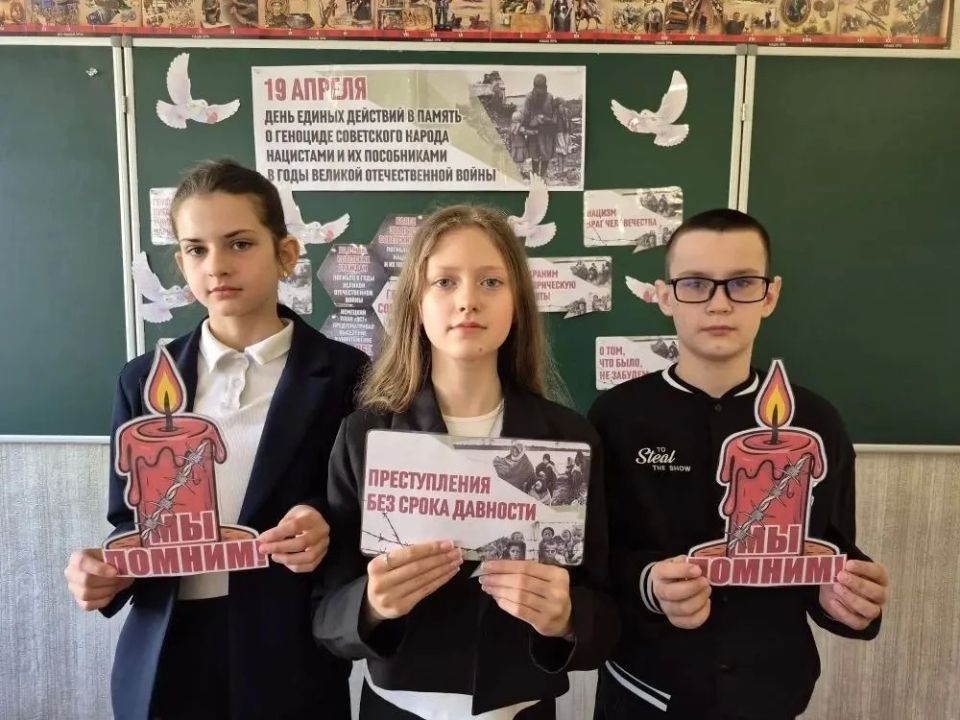В Снежном школьники узнали о трагедии советского народа во время ВОВ В Снежном школьники узнали о трагедии советского народа во время ВОВ