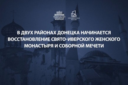 ����� ���������: ���������� � �������������� �����-��������� �������� ��������� � �������� ������ � �������