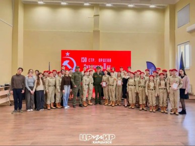 ����������� ��������� ������