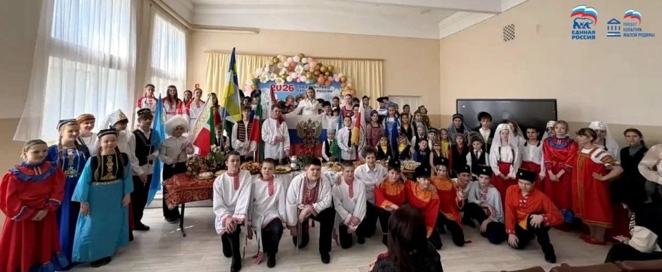 Иван Адамец: Как отметить Год единства народов России вкусно и с душой? Показывают в первичном отделении Единой России №257! Иван Адамец: Как отметить Год единства народов России вкусно и с душой? Показывают в первичном отделении Единой России №257!