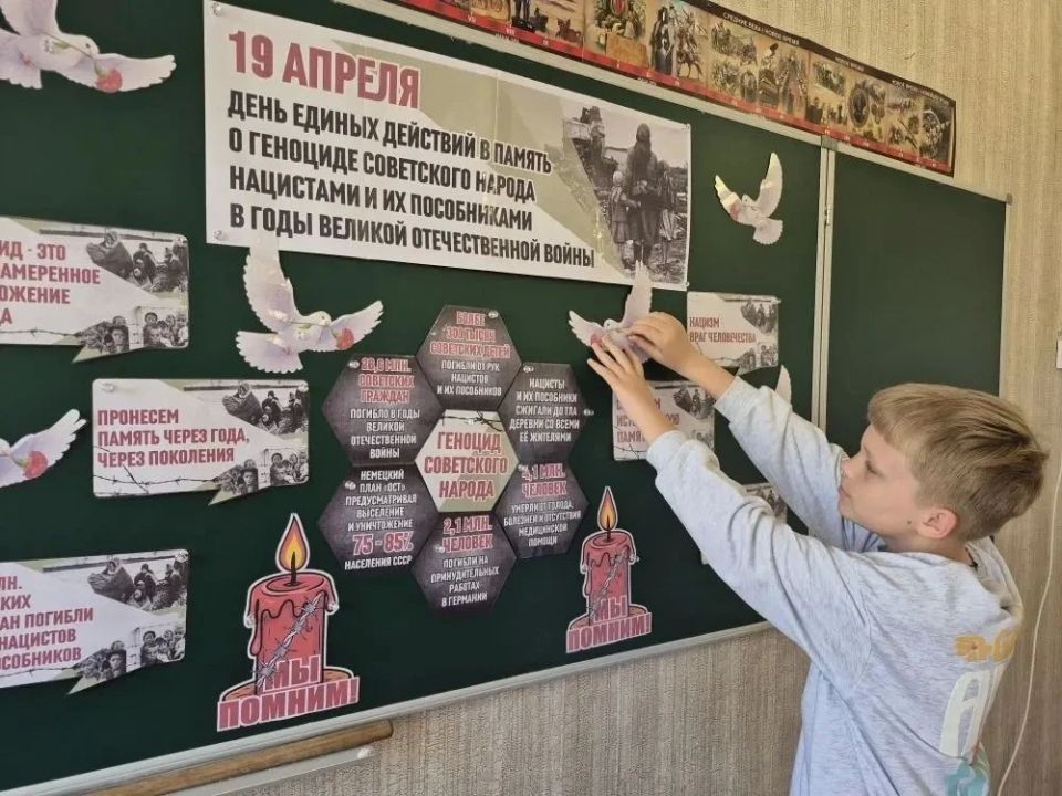 В Снежном школьники узнали о трагедии советского народа во время ВОВ В Снежном школьники узнали о трагедии советского народа во время ВОВ