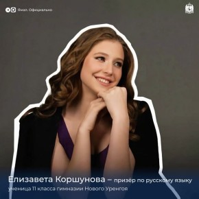 ��������� ����������: ��� ������ ��������� ���������� ����� �������� ����