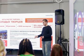 ������� ������� ������-����������� ��� �������� �������