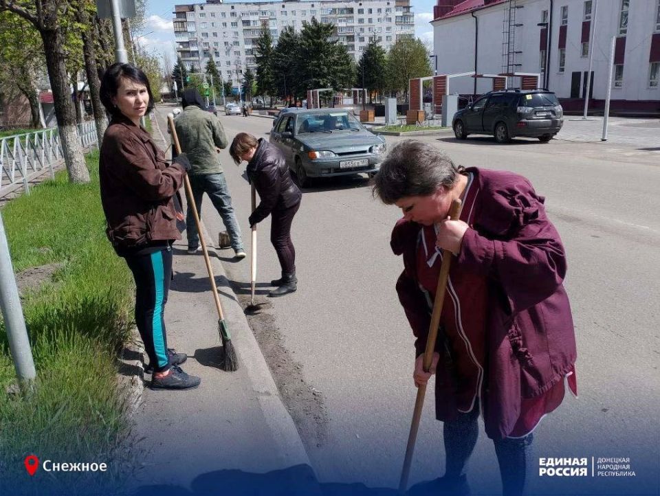 Снежное выбирает чистоту: как прошёл общегородской субботник Снежное выбирает чистоту: как прошёл общегородской субботник