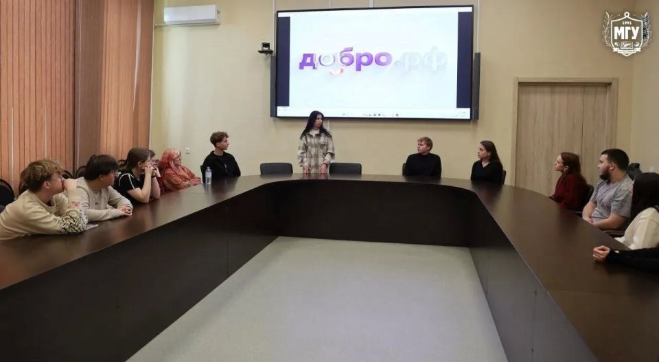 В МГУ имени А.И. Куинджи прошла встреча волонтёров и представителей Администрации городского округа Мариуполь В МГУ имени А.И. Куинджи прошла встреча волонтёров и представителей Администрации городского округа Мариуполь