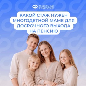 �������� �� #������������ � �������� ���������� ��������� ������ ����������� ���� � ����������� � �����