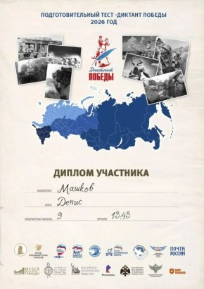 ����� ������: ������ ������� � ����� ���������������� ����� � ��������� �������