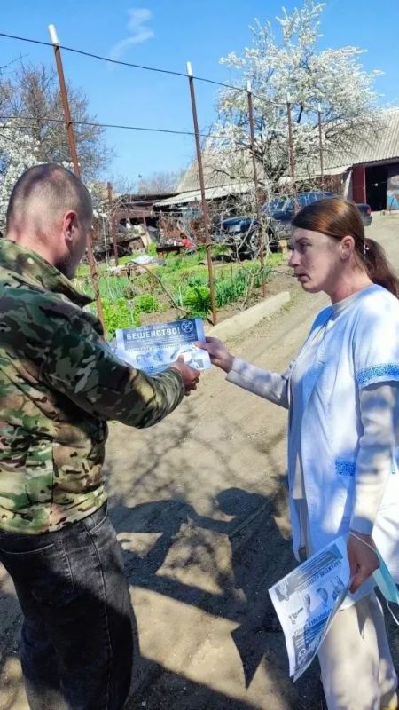 Медики Тельмановской ЦРБ провели план мероприятий с целью профилактики бешенства в п.Тельманово Медики Тельмановской ЦРБ провели план мероприятий с целью профилактики бешенства в п.Тельманово
