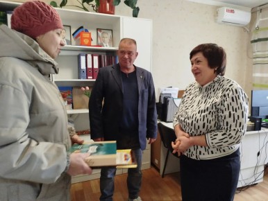 ����� ����� � �������������� ������������� ���������� ������ �������� ������� ������������� ������� �� ����������� ���� � ������