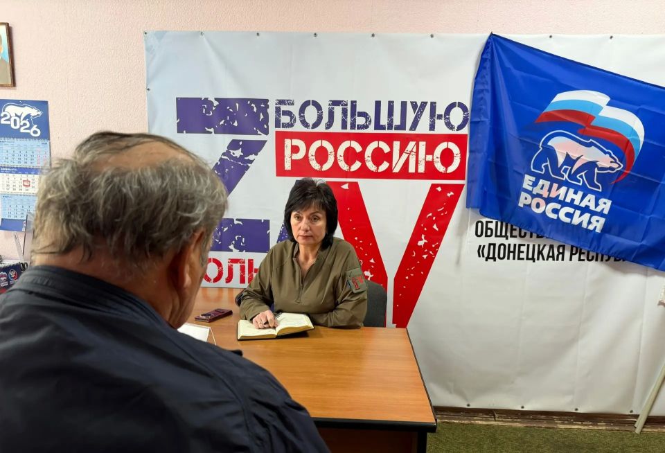 Наталья Великодная: Сегодня провела прием граждан в Общественной приемной «Единой России» в поселке Тельманово Наталья Великодная: Сегодня провела прием граждан в Общественной приемной «Единой России» в поселке Тельманово