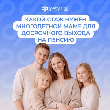 �������� �� #������������ � �������� ���������� ��������� ������ ����������� ���� � ����������� � �����