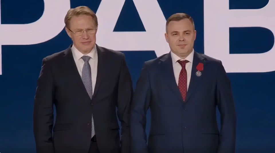 Принял участие в расширенном заседании коллегии Министерства здравоохранения Российской Федерации, которое состоялось в Национальном центре «Россия» в г. Москве. Главной темой заседания стали итоги работы Минздрава России в... Принял участие в расширенном заседании коллегии Министерства здравоохранения Российской Федерации, которое состоялось в Национальном центре «Россия» в г. Москве. Главной темой заседания стали итоги работы Минздрава России в...
