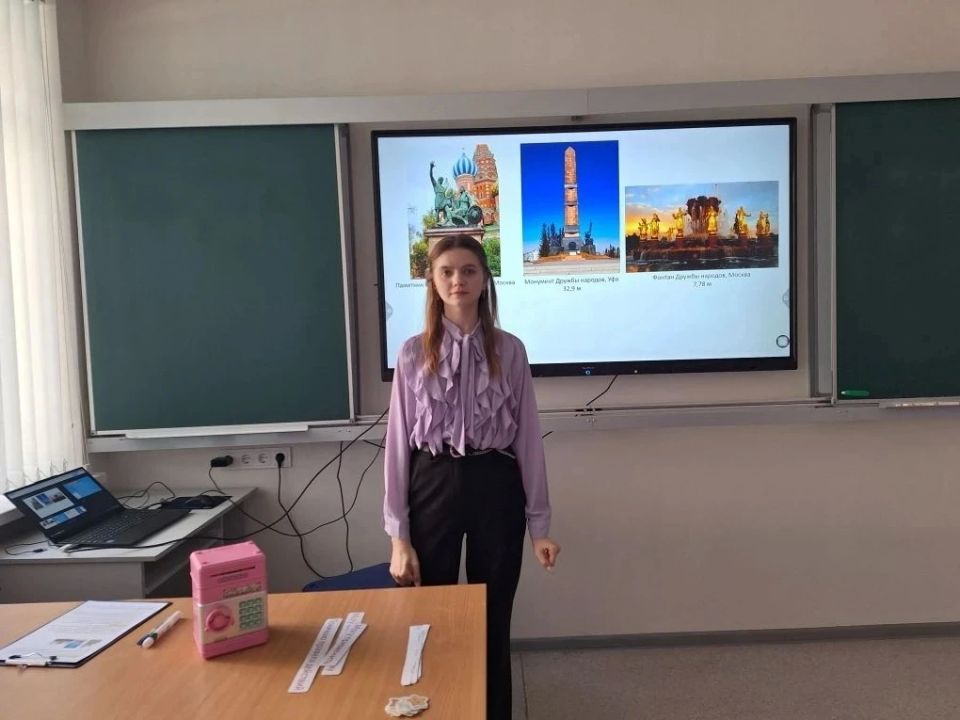Учитель из Шахтерска стала призером в номинации «Педагог общего образования» Учитель из Шахтерска стала призером в номинации «Педагог общего образования»