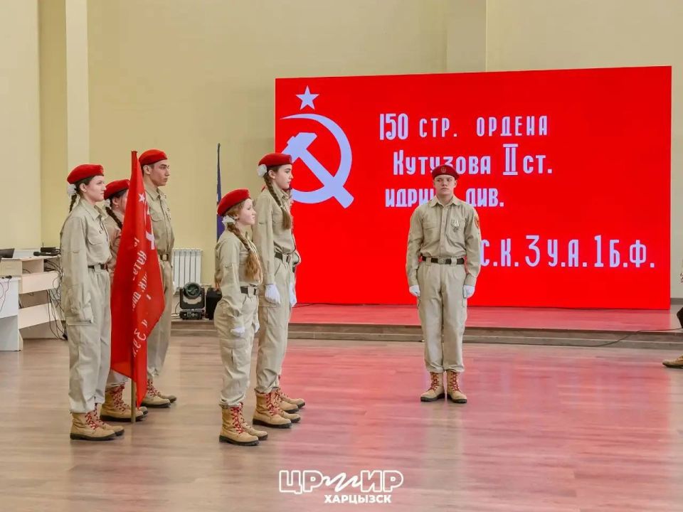 ЮНАРМЕЙСКИЕ ЗНАМЕННЫЕ ГРУППЫ ЮНАРМЕЙСКИЕ ЗНАМЕННЫЕ ГРУППЫ