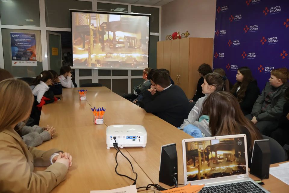 Ученики старших классов открыли для себя мир профессий Ученики старших классов открыли для себя мир профессий