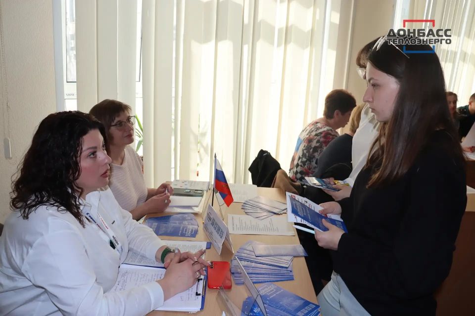 ГУП ДНР "ДОНБАССТЕПЛОЭНЕРГО" ПРИНЯЛО УЧАСТИЕ В РЕГИОНАЛЬНОМ ЭТАПЕ ВСЕРОССИЙСКОЙ ЯРМАРКИ ТРУДОУСТРОЙСТВА "РАБОТА РОССИИ ГУП ДНР "ДОНБАССТЕПЛОЭНЕРГО" ПРИНЯЛО УЧАСТИЕ В РЕГИОНАЛЬНОМ ЭТАПЕ ВСЕРОССИЙСКОЙ ЯРМАРКИ ТРУДОУСТРОЙСТВА "РАБОТА РОССИИ