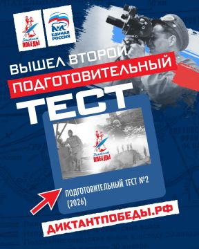 ������ �� ��������� �������