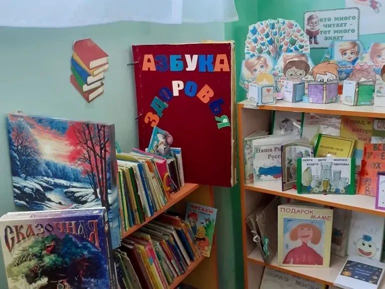 В Шахтерске провели методические объединения воспитателей «Познай-ка» и «Мир на ладошке» В Шахтерске провели методические объединения воспитателей «Познай-ка» и «Мир на ладошке»