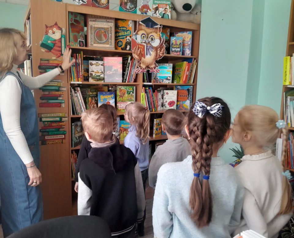 Библиотека, книжка, я – вместе верные друзья Библиотека, книжка, я – вместе верные друзья