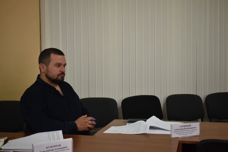 В администрации Амвросиевского муниципального округа состоялся круглый стол с представителями коммунальных предприятий, молодежного сектора, общественного совета, подрядной организации, в ходе которого обсудили направления... В администрации Амвросиевского муниципального округа состоялся круглый стол с представителями коммунальных предприятий, молодежного сектора, общественного совета, подрядной организации, в ходе которого обсудили направления...