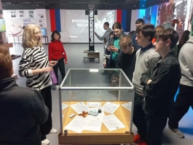 15 ������ 2026 ���� ������ ����������� ���� ������ � 4 ������������� �������������� ������ �������� �������������� ������������ ���� ������� � ��� �������� � �������