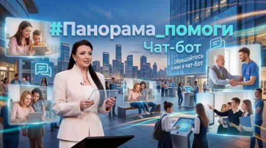 #��������_������ ������ �� ����� � �������� ����������!