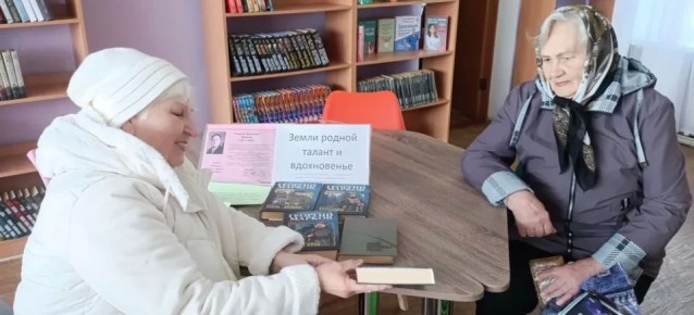 ����� ������ ������ � �����������