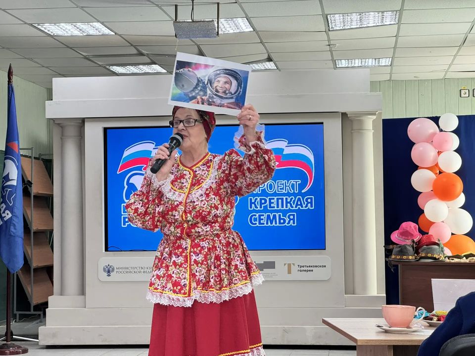 Связь поколений - праздник «Бабушки и внуки» Связь поколений - праздник «Бабушки и внуки»