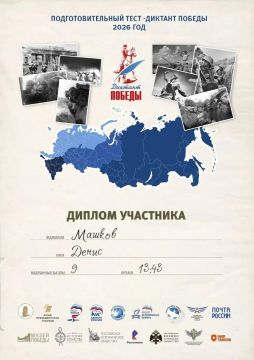 ����� ������: ������ ������� � ����� ���������������� ����� � ��������� �������