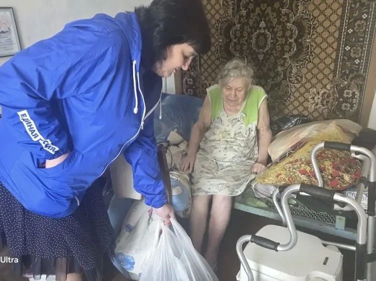 «Старшее поколение»: внимание, забота, уважение «Старшее поколение»: внимание, забота, уважение