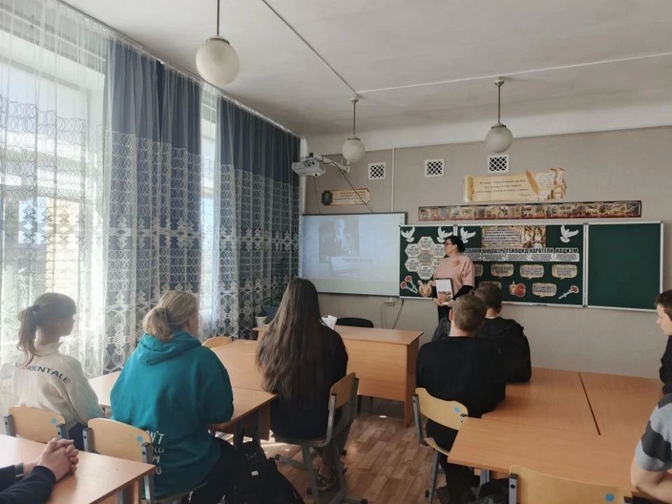Память" в сердце: Урок единых действий в память о геноциде» Память" в сердце: Урок единых действий в память о геноциде»