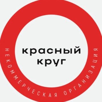 � 20.04.2026 �� 30.04.2026 �� ���� ���������� ����������� �������� �������� ��������������� ��������� ��������� �������� ������� ����������� ���������� �� ��� "������� ����"