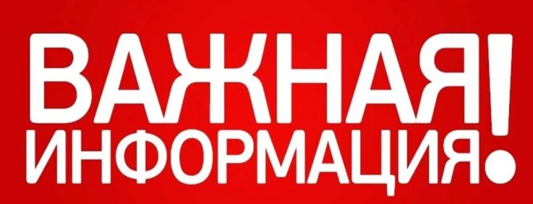 ��������� ������ ���������� ������ ��������! ������� �� ������ ��������, ��� � 20.04.2026�., � ����� � ��������� ����������� �� ����������� ��������� ��������� ��� �� "�� �.���������", ������������� �� ������:�.��������, ��....