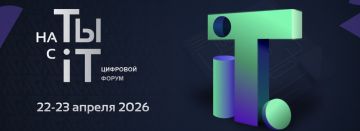 �������� ����� ��� �� � IT� � �������� ��� ������ ������ � ��������� � ��������� �������������� ���������� � �������� ������� ���������