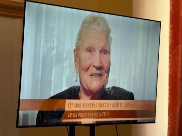 17 ������ � ���������-���� ����������� ���������� ������ �������� ��������� ���������, ������������ ���������